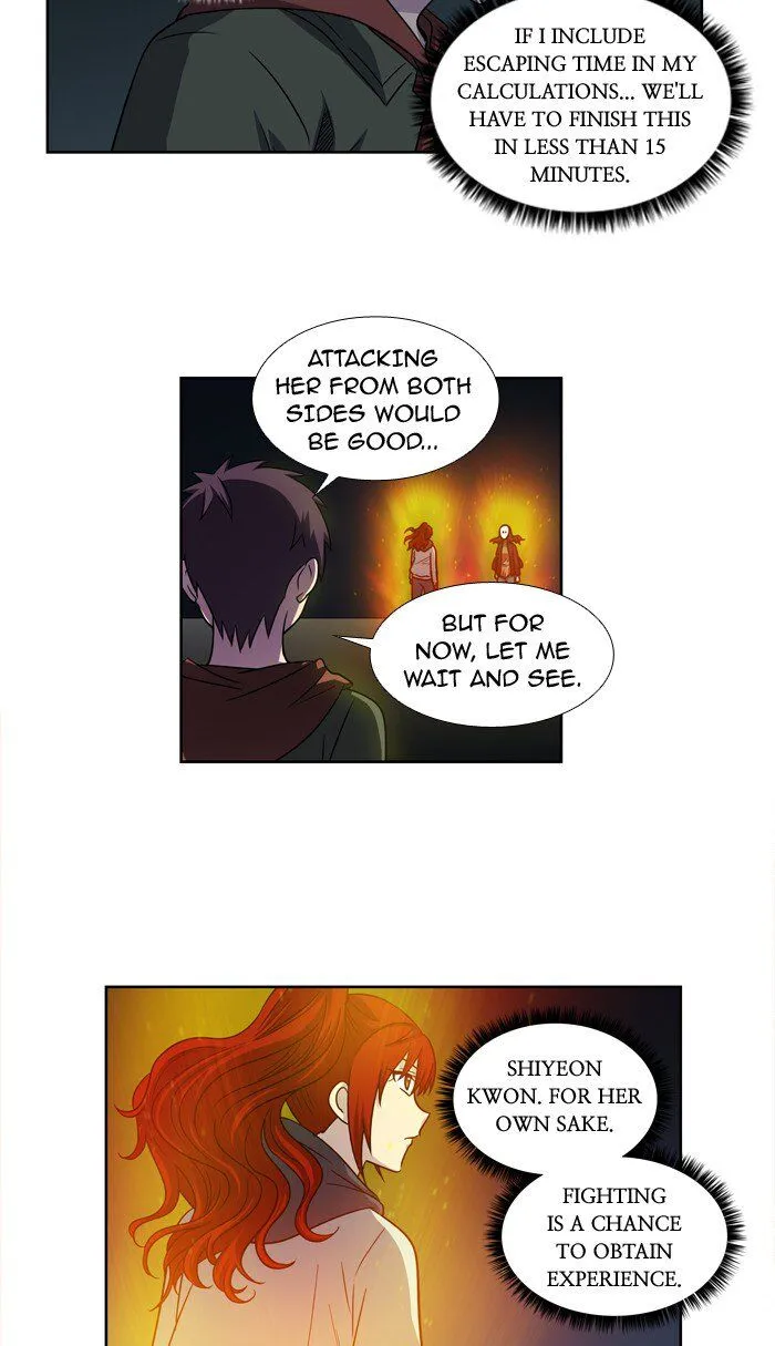 The Gamer Chapter 207 Online - página 9