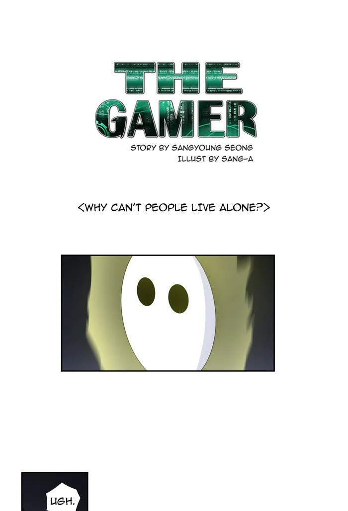 The Gamer Chapter 208 Online - página 1