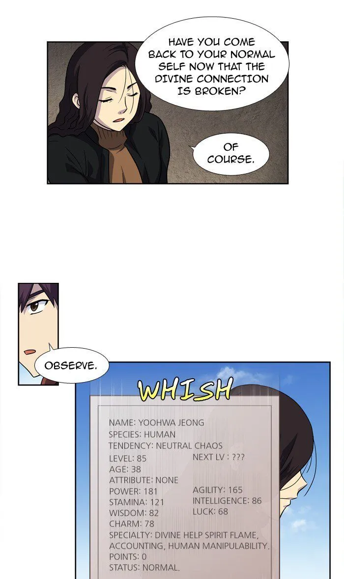 The Gamer Chapter 209 Online - página 7