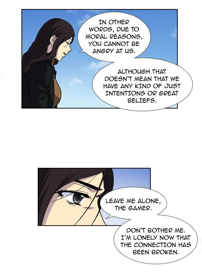 The Gamer Chapter 209 Online - página 26