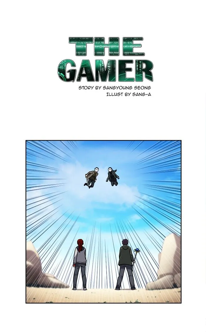 The Gamer Chapter 216 Online - página 1