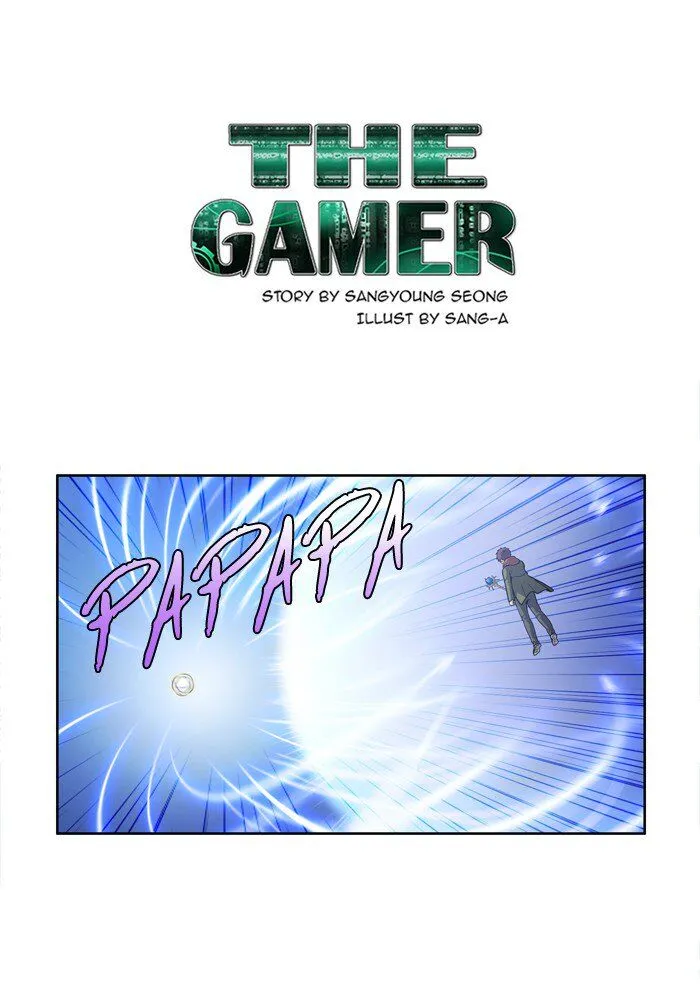 The Gamer Chapter 217 Online - página 1