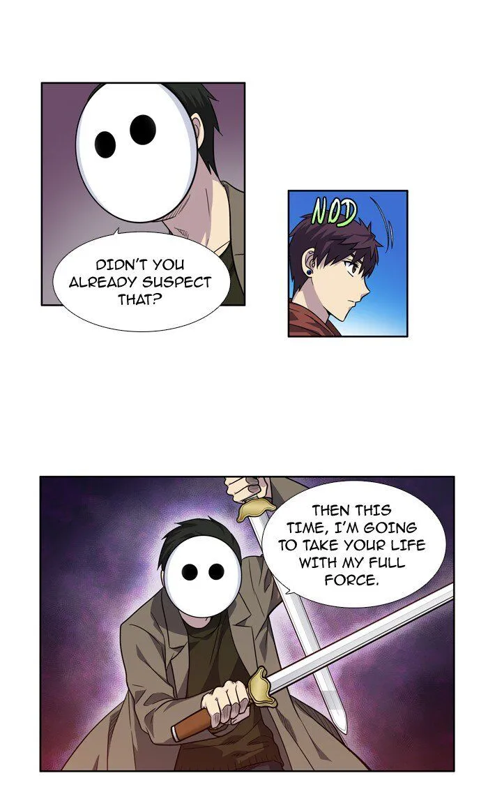 The Gamer Chapter 217 Online - página 14