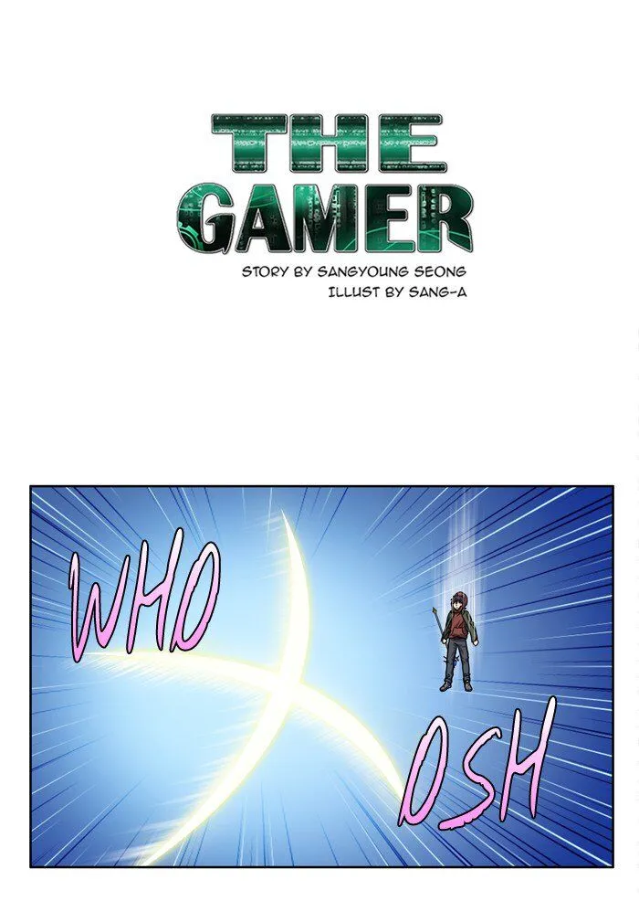 The Gamer Chapter 219 Online - página 1