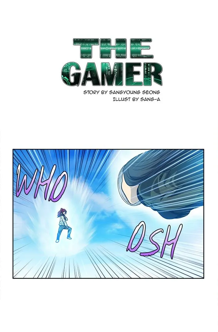 The Gamer Chapter 220 Online - página 1