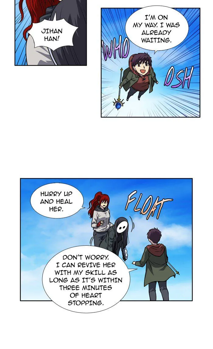 The Gamer Chapter 220 Online - página 10