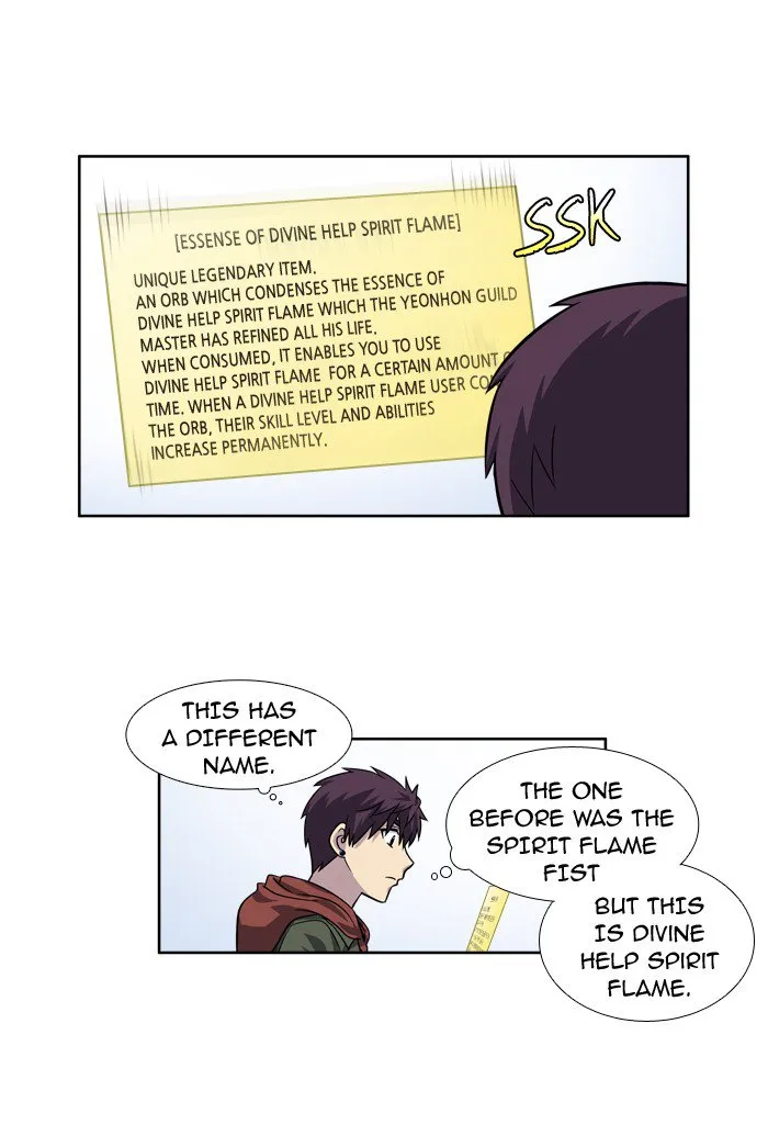 The Gamer Chapter 220 Online - página 14