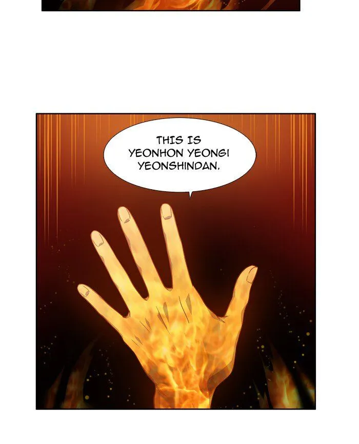 The Gamer Chapter 220 Online - página 34
