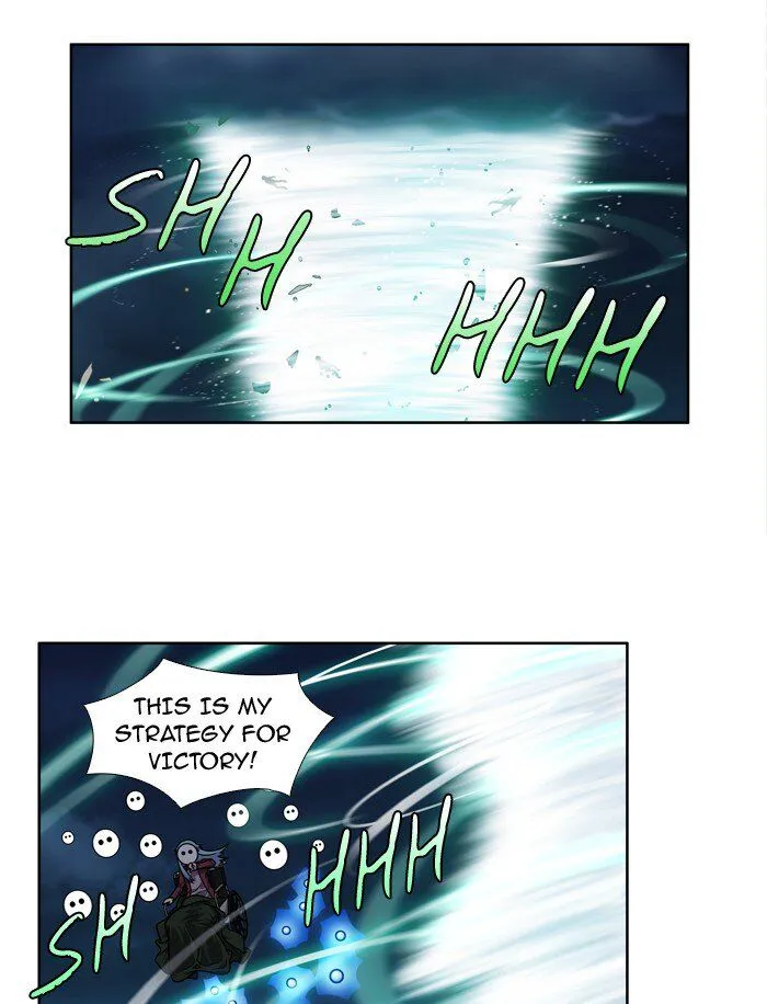 The Gamer Chapter 223 Online - página 7