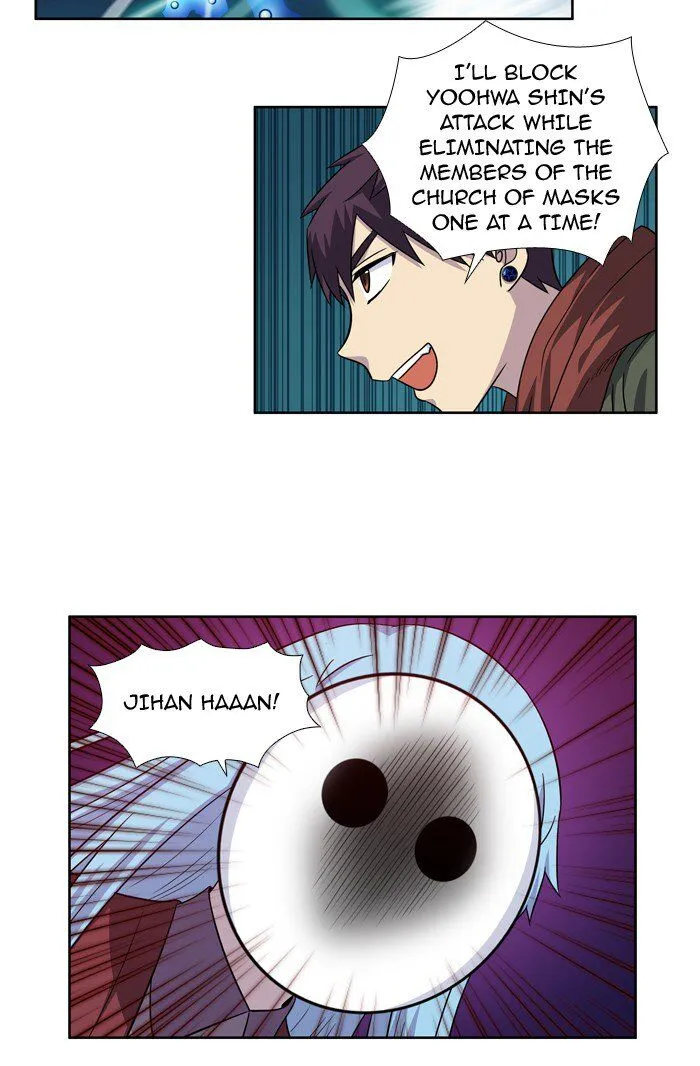 The Gamer Chapter 223 Online - página 8