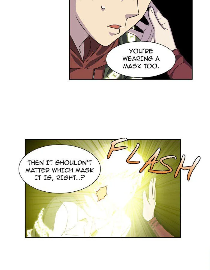 The Gamer Chapter 226 Online - página 22