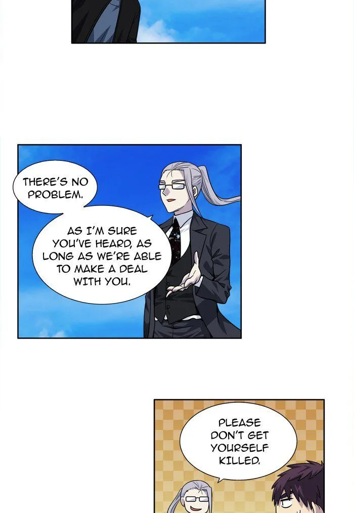 The Gamer Chapter 230 Online - página 5