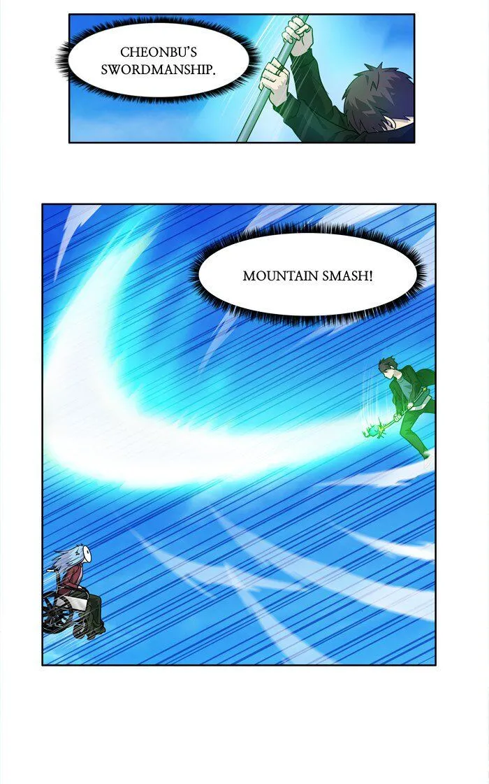 The Gamer Chapter 230 Online - página 34