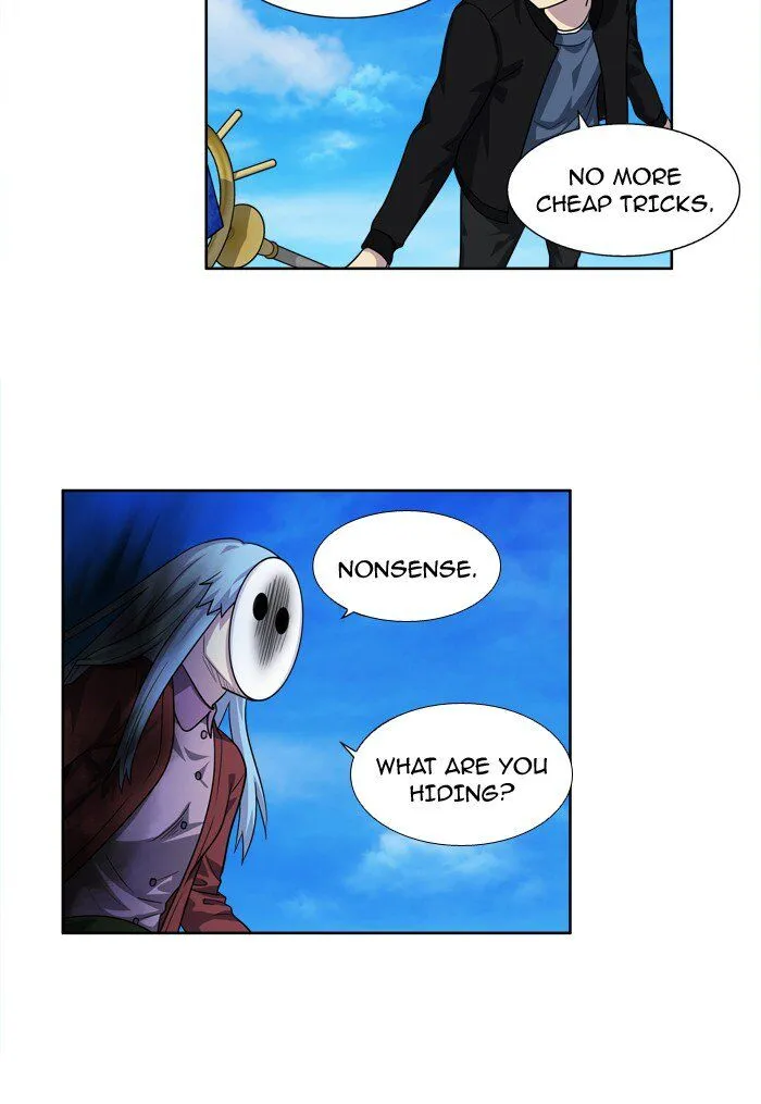 The Gamer Chapter 231 Online - página 7