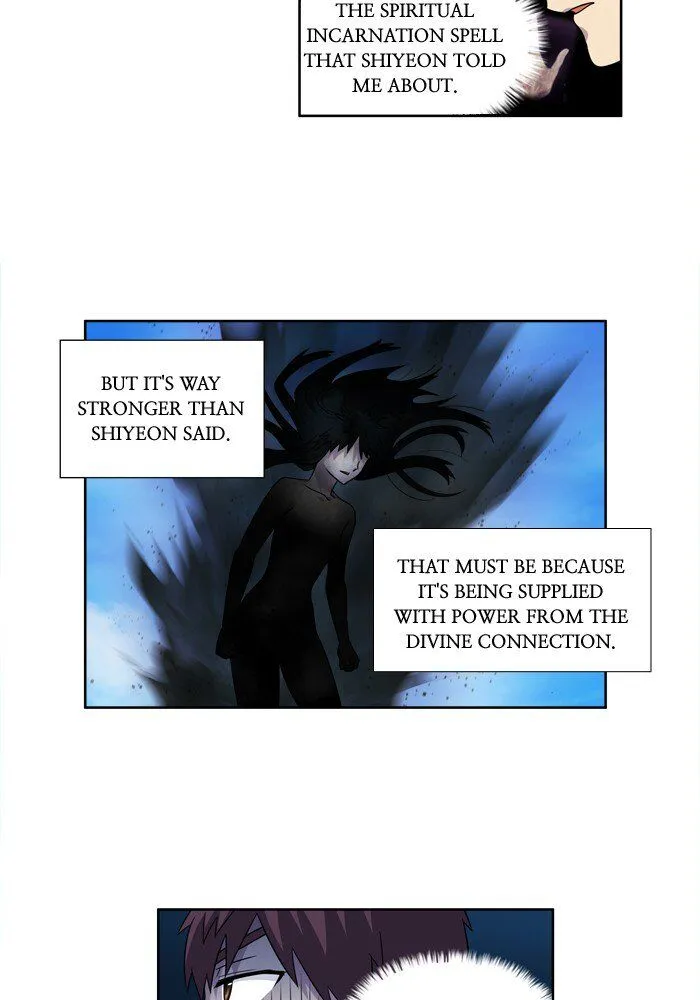 The Gamer Chapter 231 Online - página 11