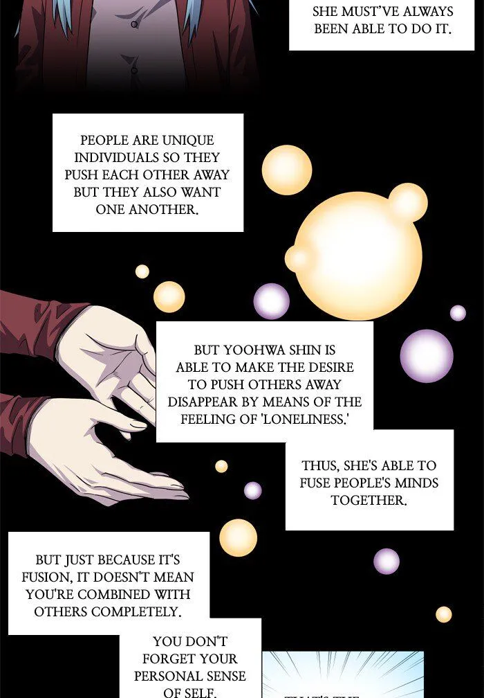 The Gamer Chapter 231 Online - página 13