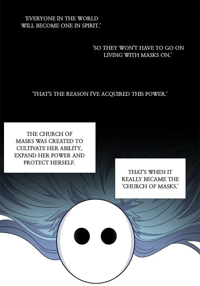 The Gamer Chapter 231 Online - página 18