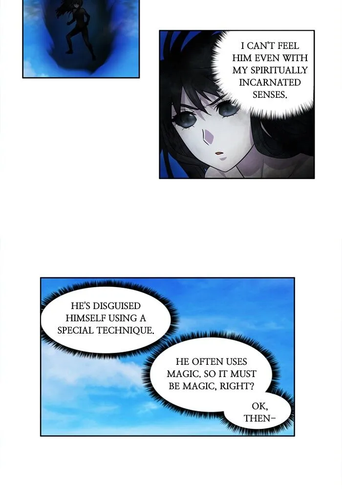 The Gamer Chapter 231 Online - página 26