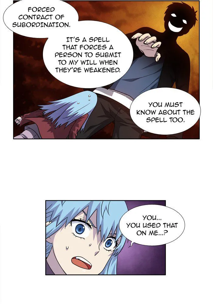 The Gamer Chapter 235 Online - página 7