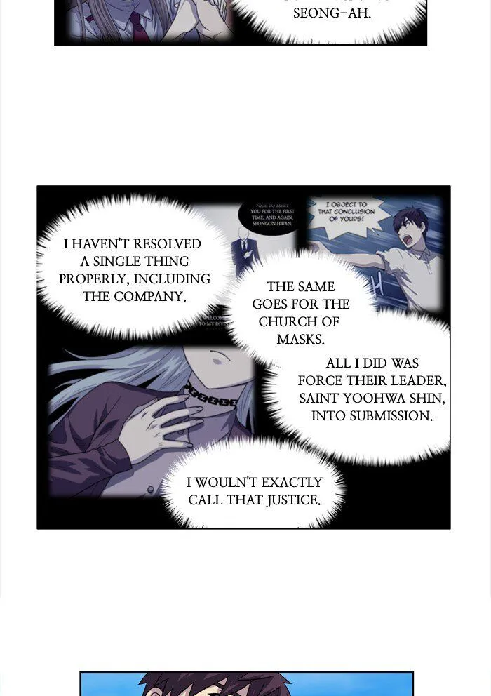 The Gamer Chapter 235 Online - página 21