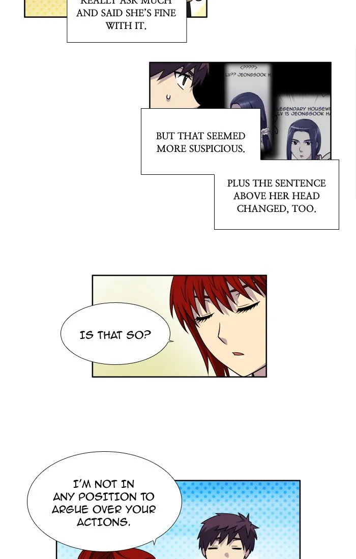 The Gamer Chapter 238 Online - página 5