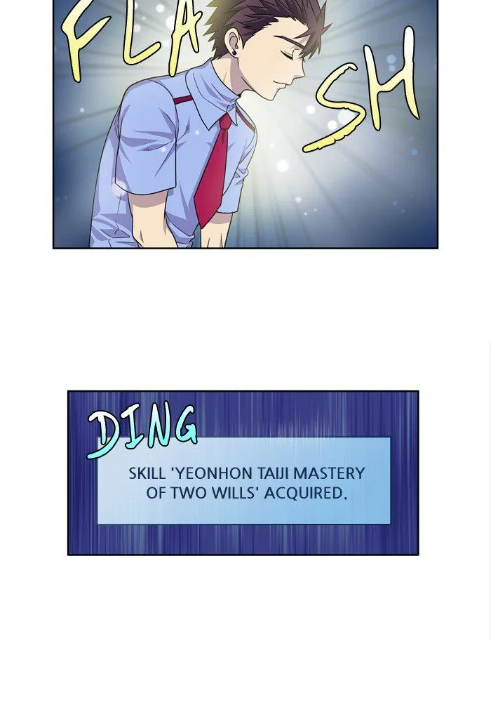 The Gamer Chapter 238 Online - página 26