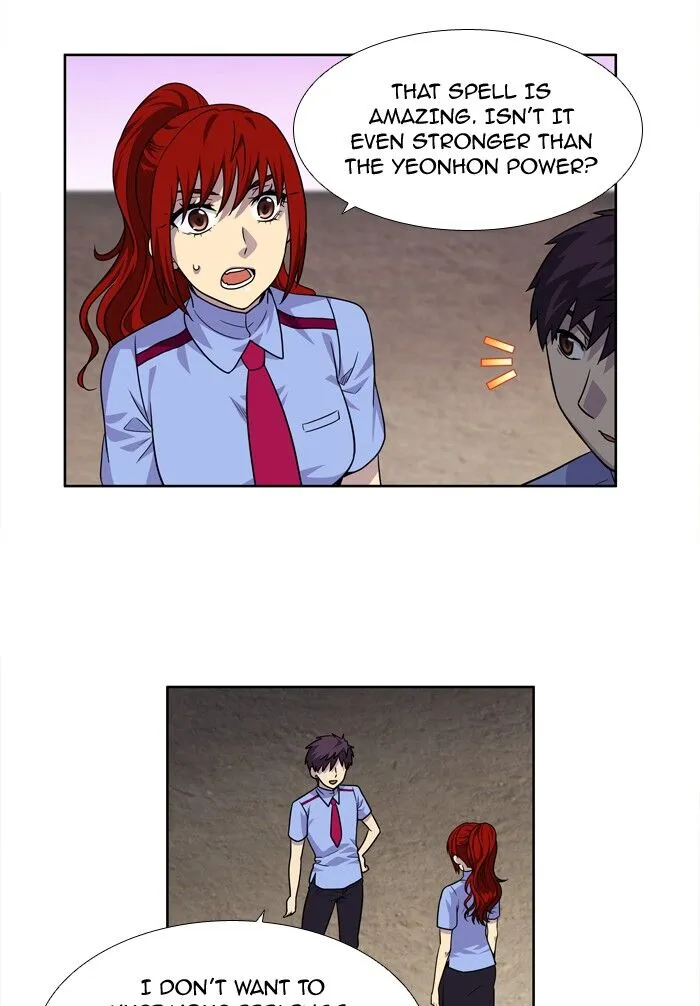 The Gamer Chapter 239 Online - página 5