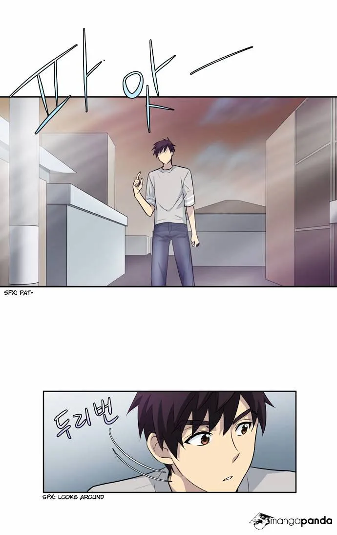 The Gamer Chapter 24 Online - página 8