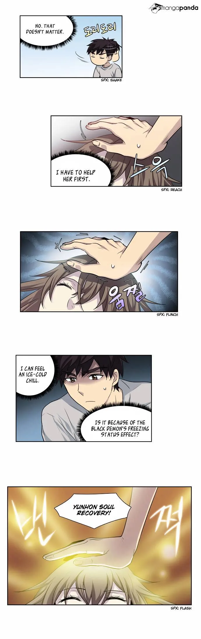 The Gamer Chapter 24 Online - página 13