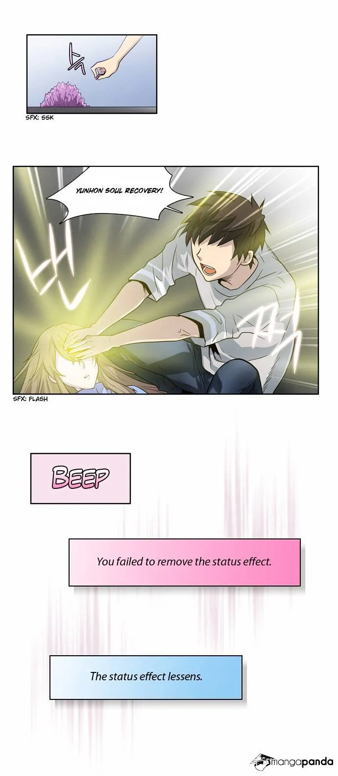The Gamer Chapter 24 Online - página 15
