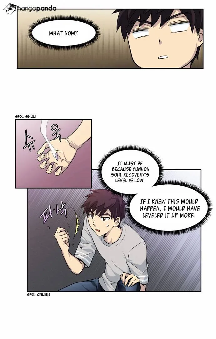 The Gamer Chapter 24 Online - página 16