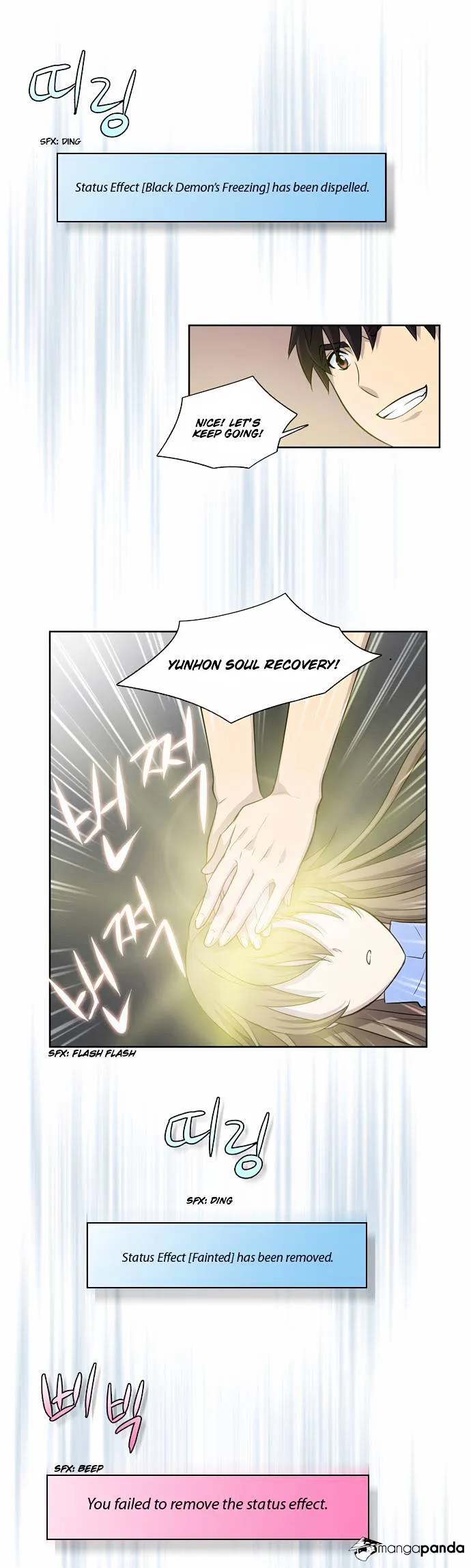 The Gamer Chapter 24 Online - página 18