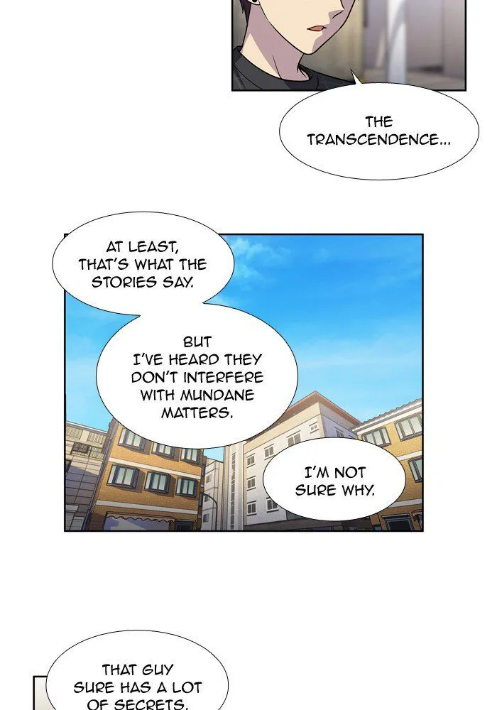 The Gamer Chapter 245 Online - página 16
