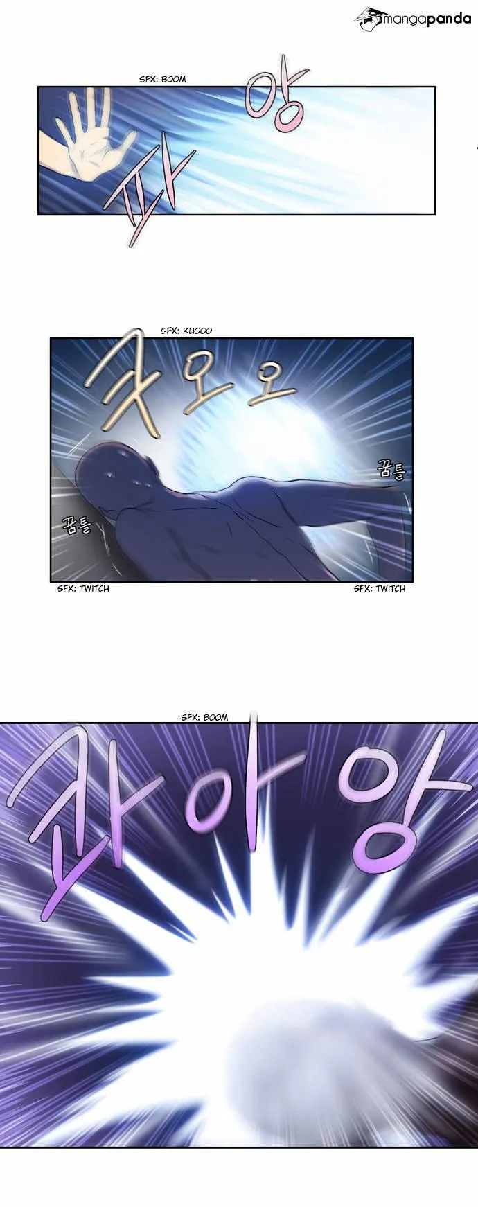 The Gamer Chapter 25 Online - página 14