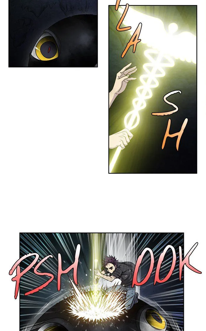 The Gamer Chapter 251 Online - página 2