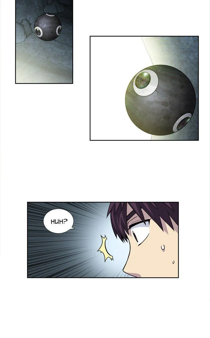 The Gamer Chapter 251 Online - página 25