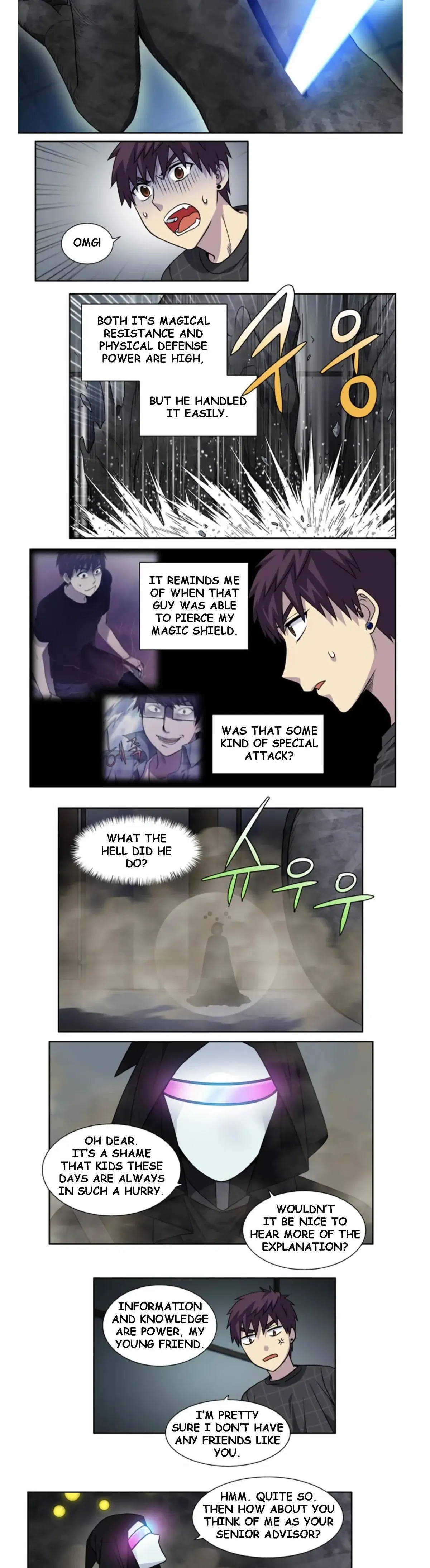 The Gamer Chapter 254 Online - página 2