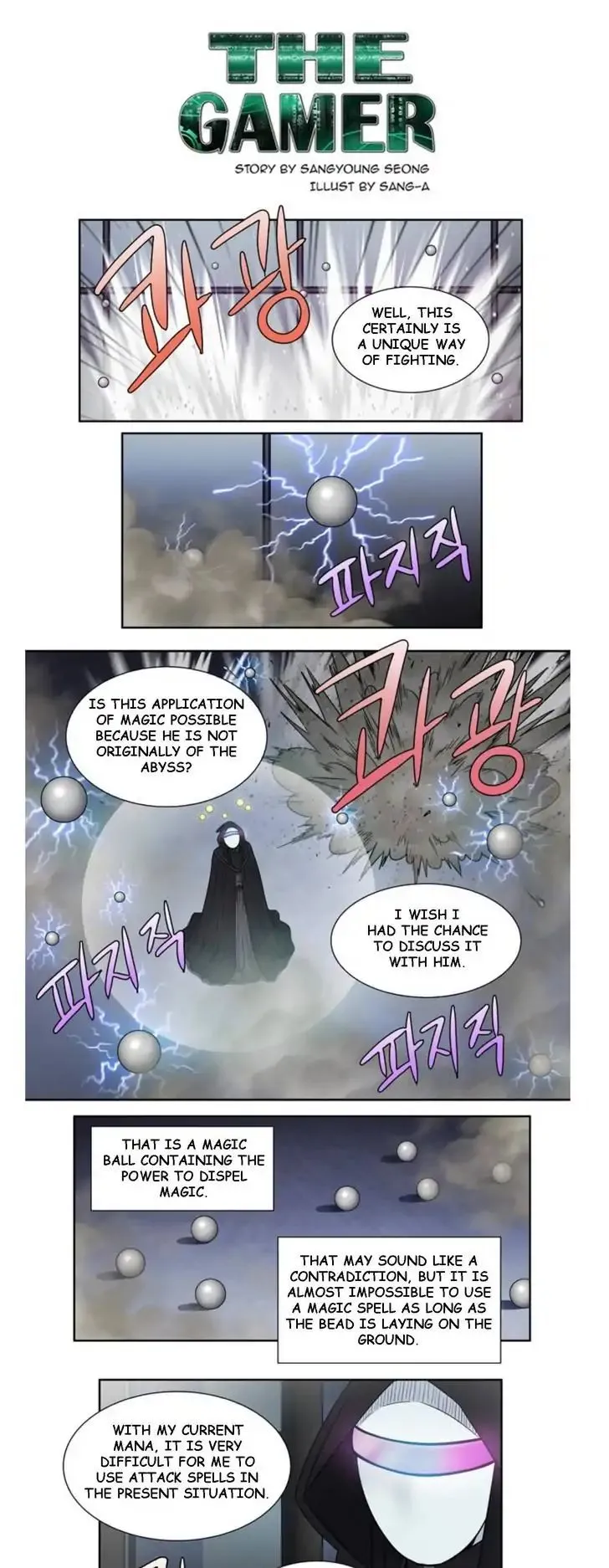 The Gamer Chapter 256 Online - página 1