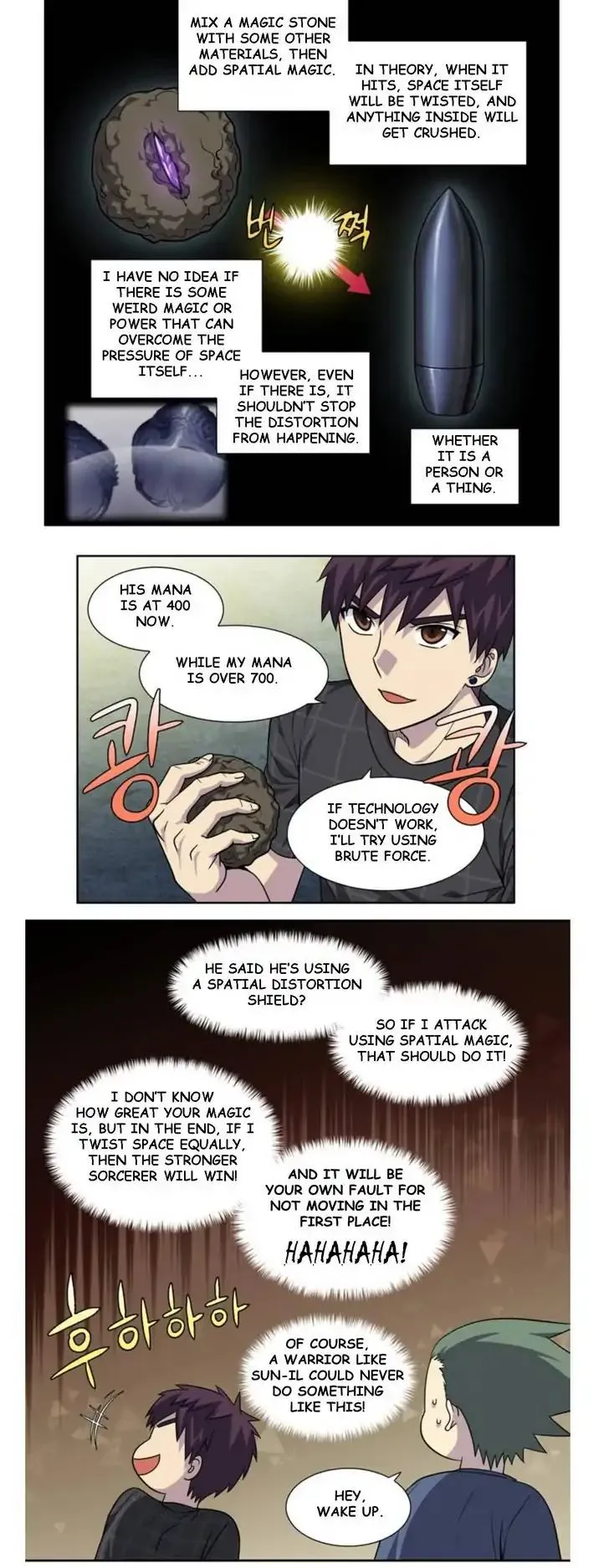 The Gamer Chapter 256 Online - página 7