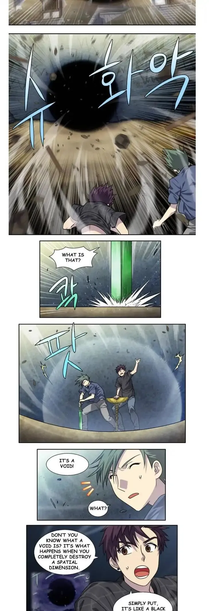 The Gamer Chapter 256 Online - página 9