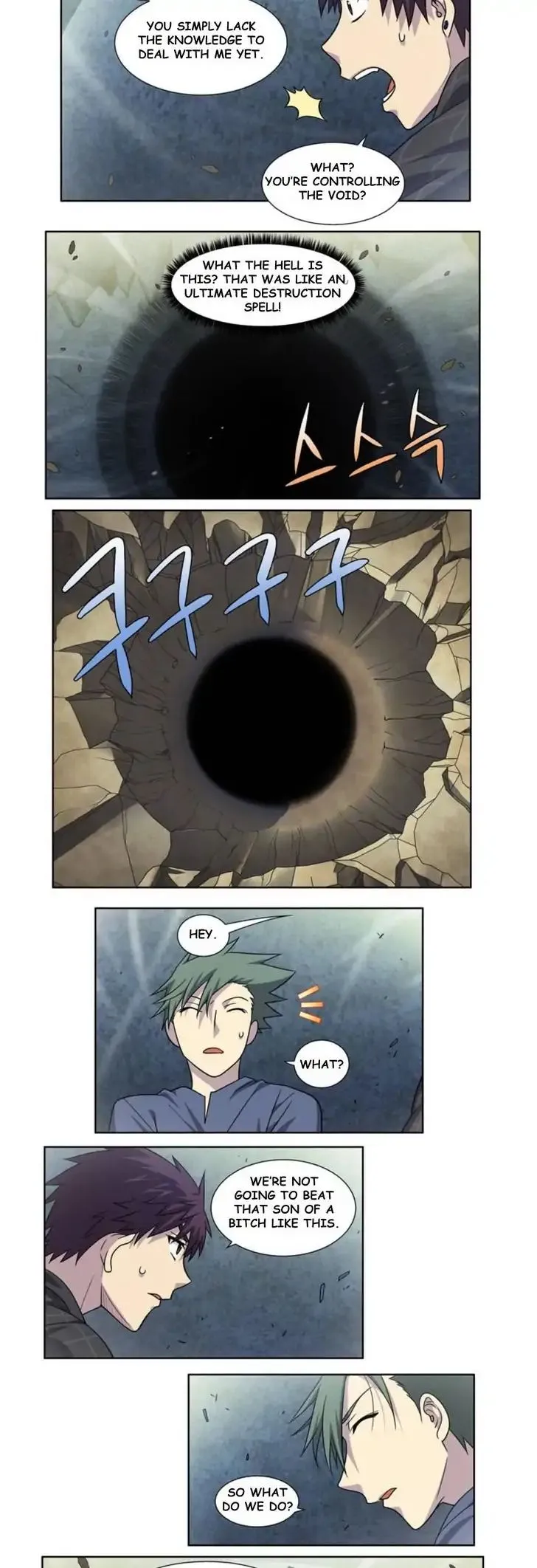 The Gamer Chapter 256 Online - página 11