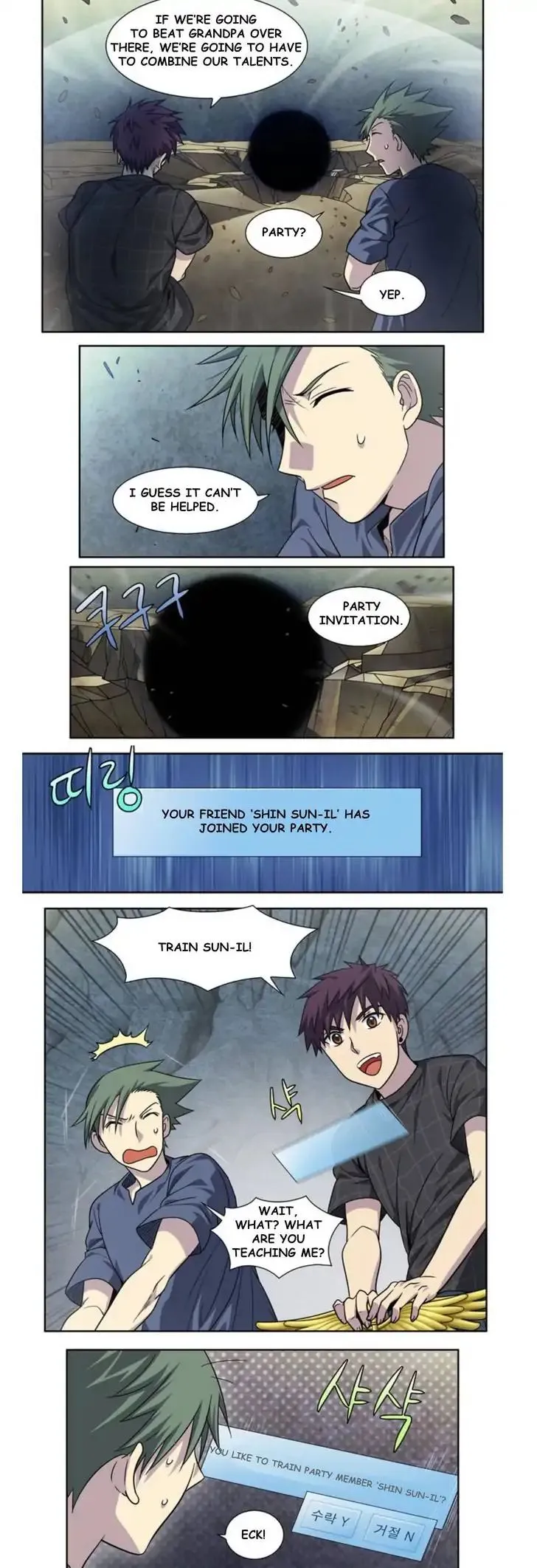 The Gamer Chapter 256 Online - página 12