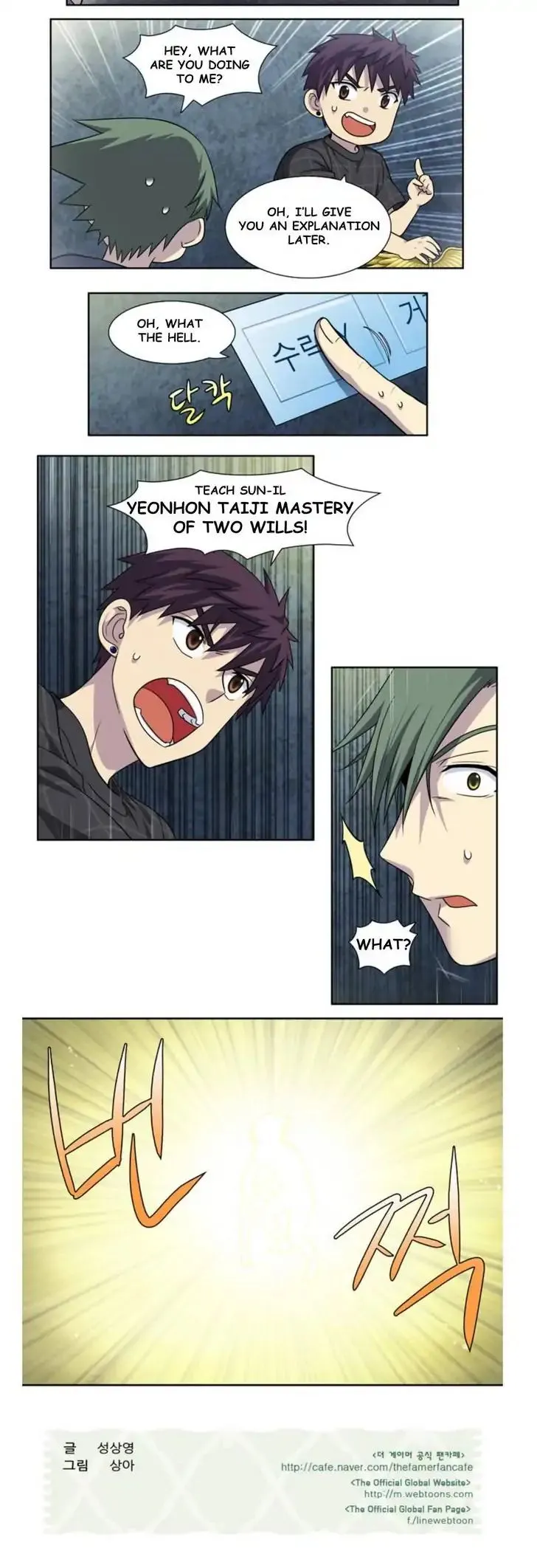 The Gamer Chapter 256 Online - página 13