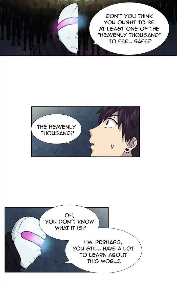 The Gamer Chapter 259 Online - página 7