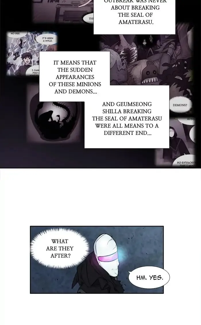 The Gamer Chapter 259 Online - página 15
