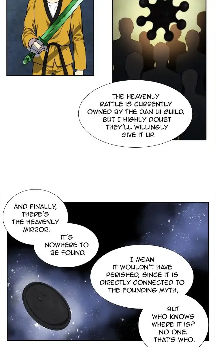 The Gamer Chapter 259 Online - página 21