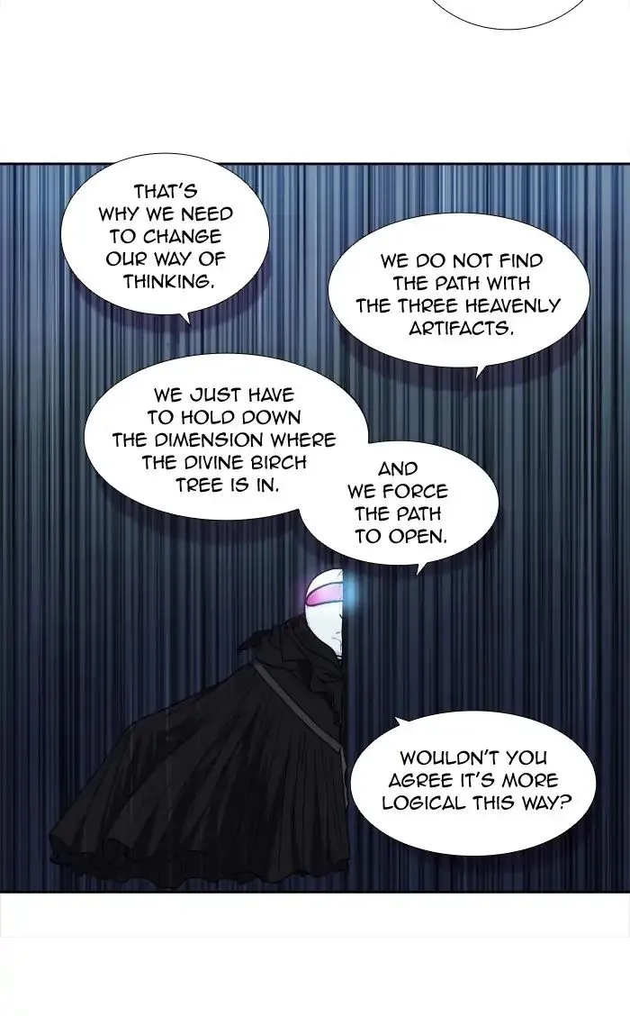 The Gamer Chapter 259 Online - página 22
