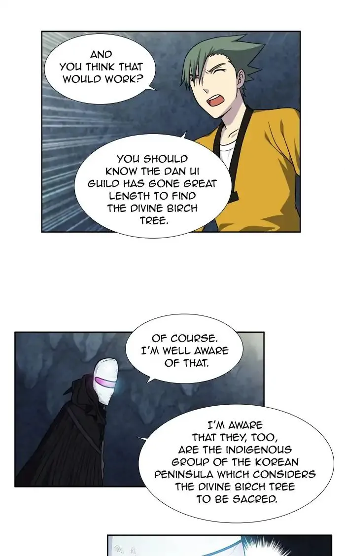 The Gamer Chapter 259 Online - página 23