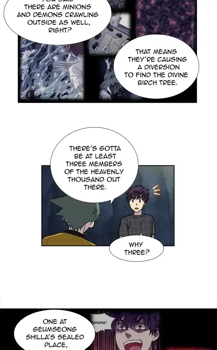 The Gamer Chapter 259 Online - página 32