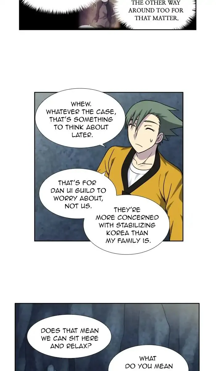 The Gamer Chapter 260 Online - página 4